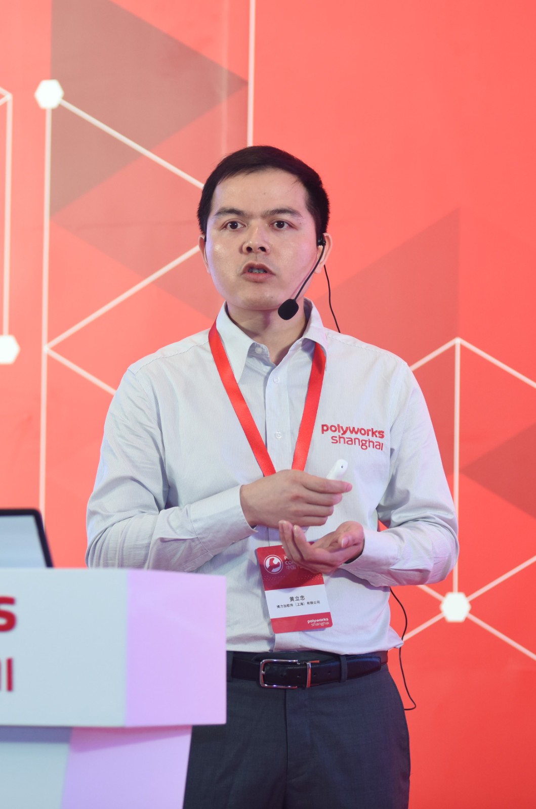 EasonHuang