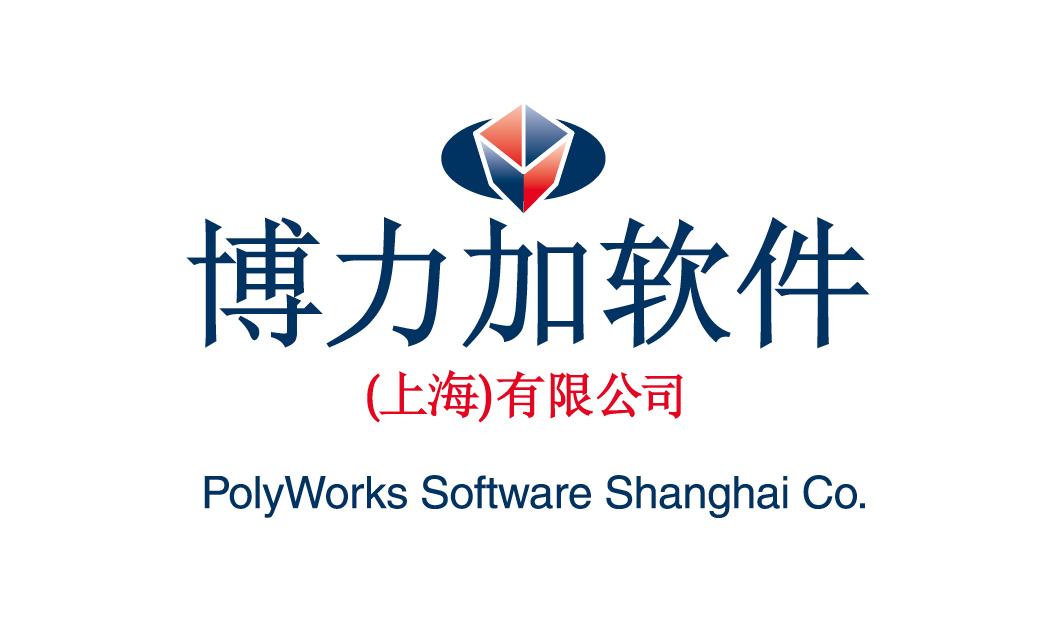 Timeline1_2006_PWShanghai_500x300.jpg