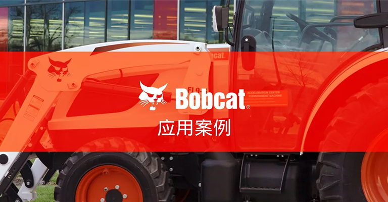 bobcat.png